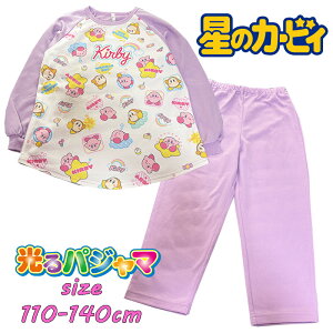 y[֑zo_C ̃J[rB pW} Ehw _{[jbg vg  ̎q iCgEFA LN^[ LbY Aj ǂ a Mtg v[