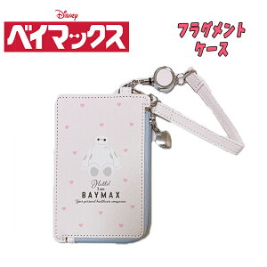 y[֑zDisney fBYj[ xC}bNX tOgP[X RCP[X pXP[X J[hP[X AC{[ fB[X  ʊw/ʋ l LN^[ObY j 