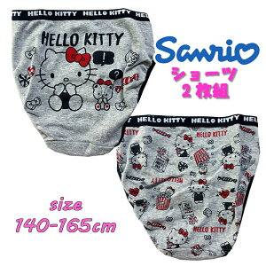 y[OKzSANRIO TI n[LeB XN[ 2PV[c 2g obNvg  Ci[  A_[EGA pc WjA eB[ Mtg (523KT6012)