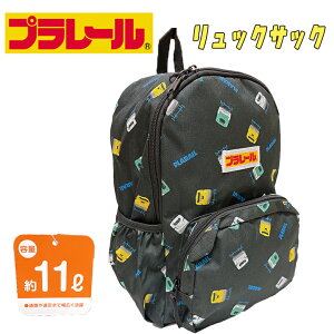 yzv[ PLARAIL V ͂Ԃ Dr.CG[ N700S N bNTbN 11L fCpbN ΂ bag  o Lv  w j v[g (DPL4-3980 asa398025)