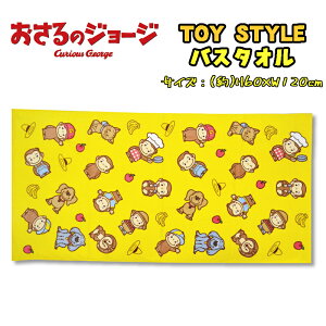 y[֑z̃W[W TOY STYLE gCX^C oX^I vg LN^[ 킢  C ʏ ʑ  @ q l  G LN^[O