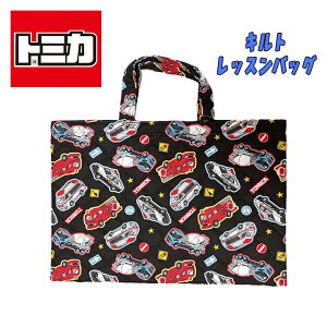 y[֑z TOMICA g~J LgbXobO N  ً}ԗ ݎԗ { `[obO  肳 ΂ ۈ牀 ct Vw bsO  w j v