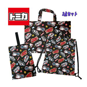 yzTOMICA g~J LgobO3_Zbg LgbXobO/LgibvTbN/LgV[YobO N  Zbg̔ K ΂ j v[g 2025Nx(QTM7-3set)