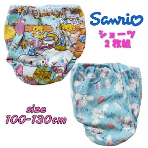 y[֑zTI Vi[ v~AӂCi[V[c2g   2P gh[ K[Ypc Ot 100 Rbg V ̎q  Mtg a