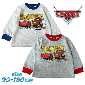 y[OKzDisney PIXAR fBYj[EsNT[ J[Y CgjOE}bNB[/[^[  уg[i[ vg gbvX gh[ q xr[  Mtg v[g o