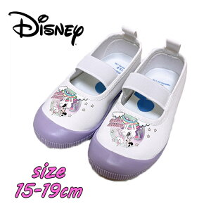y[֕szDisney fBYj[ ~j[}EX x_[ 㗚 oGV[Y p C ΂ LbYV[Y    w j a v[g (216105046 140025)
