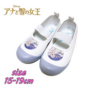 y[֕szDisney fBYj[ AiƐ̏ GT p[v Ai 㗚 oGV[Y p C ΂ LbYV[Y    w j a v[g (21