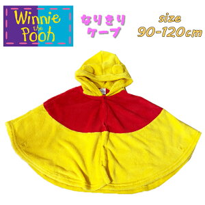 yzDisney fBYj[ ܂̃v[ POOH Ȃ肫P[v |` }g t[X Ԃ Mtg j oYj NX}X v[g Cxg (221224611)