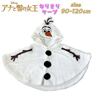 yzDisney fBYj[ AiƐ̏ It Ȃ肫P[v |` }g t[X Ԃ Mtg j oYj NX}X v[g Cxg (221234507)