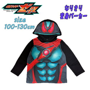 y[֑zʃC_[[bc ϐgp[J[ Ȃ肫 XEFbg q o_C LbY gh[ j̎q {[CY ǂ s  Mtg a j NX}X v