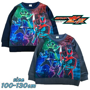 y[֑zʃC_[[bc   XEFbgVc g[i[ gbvX j gh[ vg LbY ǂ j̎q Mtg Vw  w g̑ v[g (EQ8