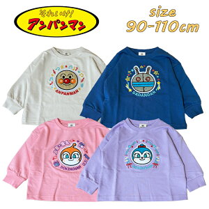 y[OKzAp} 4L TKhJ XEFbgVc g[i[  LN^[ xr[ LbY q s  Mtg a j v[g (EA3625/EA8903)