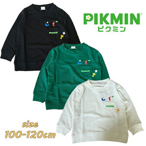 y[OKzPIKMIN sN~  XEFbgVc g[i[  q jZbNX LbY gh[ vg LN^[ Q[L s  Mtg a j NX