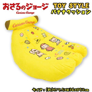 yz̃W[W TOY STYLE gCX^C oiiNbV LN^[ 킢 CeA G Q f ObY a Mtg v[g 蕨 (12368)
