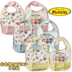 y[֑zAp} HGv2g h X^C }WbNe[v |Pbgt sN TbNX CG[ xr[G pi Ԃ oYj Mtg a v[g