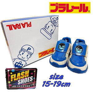 yzPLARAIL v[ E7n ₫ V tbVXj[J[ AC{[ C y ^C LbYV[Y  v[g Vw /w NX}X Mtg(16340 k