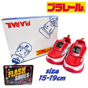 yzPLARAIL v[ E6n ܂ V tbVXj[J[ zCg C y ^C LbYV[Y  v[g Vw /w NX}X Mtg(16341 k450025