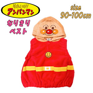 yzꂢIAp} ς܂ Ȃ肫xXg  t[X ϐg xr[ AE^[ LN^[ Aj Ԃ Mtg j oYj nEB NX}