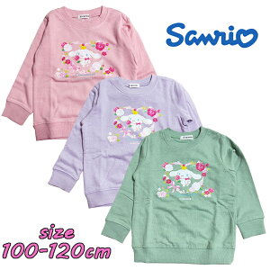 y[֑zTI Vi[  XEFbgVc ыN N vg q ̎q gh[ LbY ǂ Rbg s  ۈ牀 Mtg a v[