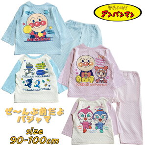 y[OKzAp} jbgLg Z `ԑO pW} xr[  100 iCgEGA jZbNX j̎q ̎q Mtg a j v[g (EA2595)