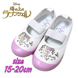 y[֕szDisney fBYj[ ̏̃vcF p[v 㗚 oGV[Y p C ΂ LbYV[Y    w j a v[g (216105048 160