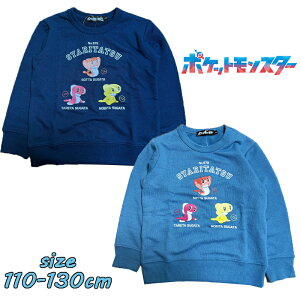 y[֑z|PbgX^[ |P V^c уg[i[ vg {[CY LbY gh[ LN^[ q j̎q ǂ ct ۈ牀 ւ a 