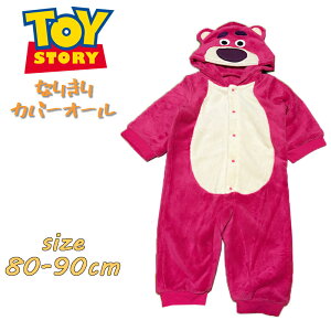 yzDisney PIXAR fBYj[EsNT[ gCXg[[(bcH) xr[ Ȃ肫Jo[I[ TSt[X  Ԃ Mtg j oYj NX}X v[g 
