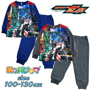 yzʃC_[[bc pW} N u ㉺Zbg iCgEFA lC LN^[ j̎q {[CY j LbY ǂ a Mtg (2812767)