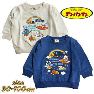 y[OKzAp} xr[ XEFbgVc g[i[ q ыN N LN^[ Ԃ q s  Mtg a j v[g (EA3639)