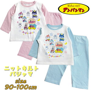 �y���[���֑��������z�A���p���}�� �j�b�g�L���g�p�W���} �x�r�[�� ���� ��100�� �i�C�g�E�G�A ���j�Z�b�N�X �j�̎q ���̎q �M�t�g ���a���� ���j�� �v���[���g (EA2507)