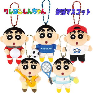 y[֑zN񂿂 }XRbg (TbJ[/o[/ejX/_X/ty) 낢 L[z_[ erAj 񂿂 Nu Mtg v[g 킢