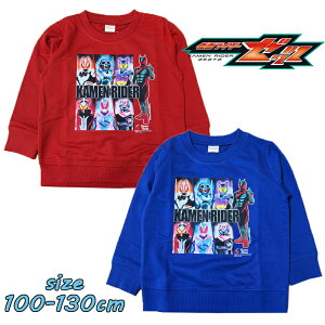 y[OKzʃC_[[bc ドC_[   XEFbgVc g[i[ gbvX j gh[ vg LbY ǂ j̎q Mtg Vw  w g̑ v[