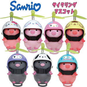 y[֕szTILN^[Y TCNO}XRbg 7 u^ Ԃ LN^[ ObY ] L 낢 Mtg v[g 킢 PCJpj[(SAC-CM2 68025