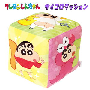 yzN񂿂 TCRNbV ϐg񂿂 Vׂ ӂӂ TCY  CeA ql LbY G LN^[ ItBX NX}X 蕨 M