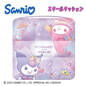 y[֕szTI }CfB/N~ XN[NbV LLhX VwXe[Vi[ SANRIO zc ӂӂ NbV 킢 qp G Vw w  j