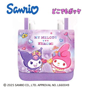 y[OKzTI }CfBN~ LLhX ǂł|bP V_[Ђt qp  G ̎q Vw w  LN^[ObY j v[g 