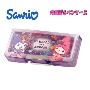 y䂤pPbgvXzTI }CfBN~ ʊJyP[X LLhX Mt RpNg ӂł΂ ӂŔ  Vw w ʊw LN^[ObY 