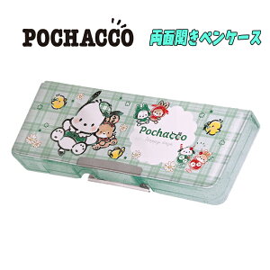 y䂤pPbgvXzTI |`bR/`FbNbN ʊJyP[X Mt RpNg ӂł΂ ӂŔ  Vw w ʊw LN^[ObY j v