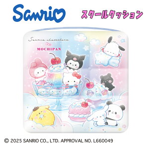 �y���[���֕s�z�T�����I�L�����N�^�[�Y ���������ς� �����ς� Colorful Sweets �X�N�[���N�b�V���� �V�w���X�e�[�V���i���[ SANRIO ���z�c �ӂ��ӂ� �N�b�V���� ���킢�� �q���p �G�� �V�w��