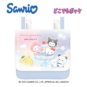 y[OKzTILN^[Y ς ς Colorful Sweets ǂł|bP V_[Ђt qp  G ̎q Vw w  LN^[ObY j