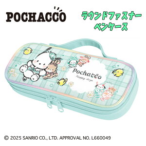 y[֑zTI |`bR/`FbNbN Eht@Xi[yP[X M MLp q ӂł΂ ӂŔ  Vw w ʊw LN^[ObY j v[