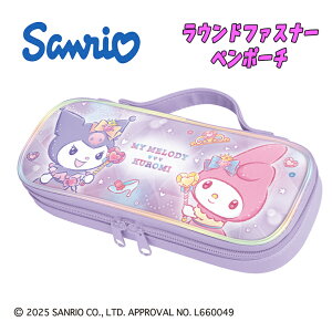 y[֑zTI }CfBN~/LLhX Eht@Xi[yP[X M MLp q ӂł΂ ӂŔ  Vw w ʊw LN^[ObY j