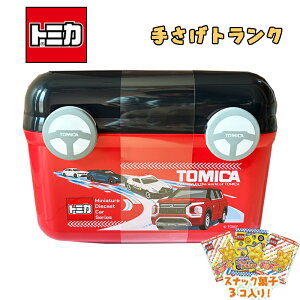 g~J TOMICA 肳gN َqlߍ킹 XibNَq3 lCԎ ً}ԗ  LN^[ObY NX}X   v[g Mtg (TOMICA3378)