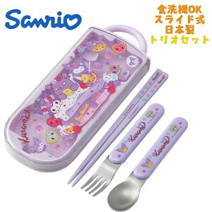 y[֑zTI N~(26) t@V[ gIZbg /Xv[/tH[N ٓ XCh HOK XP[^[ TACC2 { H  ^ ct/ۈ牀/wZ Mt