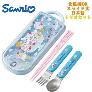 y[֑zTI Vi[(26) t@V[ gIZbg /Xv[/tH[N ٓ XCh HOK XP[^[ TACC2 { H  ^ ct/ۈ牀/w