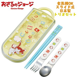 y[֑z̃W[W(26) At@xbg gIZbg /Xv[/tH[N ٓ XCh HOK XP[^[ TACC2 { H  ^ ct/ۈ牀/wZ