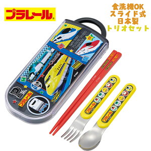 y[֑zPLARAIL v[(26) gIZbg /Xv[/tH[N ٓ XCh HOK V XP[^[ TACC2 { H  ^ ct/ۈ牀/wZ Mtg 