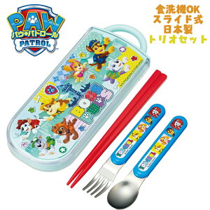 y[֑zpEEpg[(26) pEpg gIZbg /Xv[/tH[N ٓ XCh HOK XP[^[ TACC2 { H  ^ ct/ۈ牀/wZ Mt