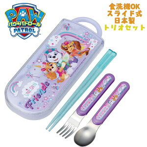 y[֑zpEEpg[(26) pEpg jR[ gIZbg /Xv[/tH[N ٓ XCh HOK XP[^[ TACC2 { H  ^ ct/ۈ牀/