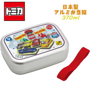 y䂤pPbgzTOMICA g~J(26) A~ٓ 370ml `BOX ٓ d؂t ۉΉ xgt  LN^[ XP[^[ ALB5NV H  ^ ct/ۈ牀/wZ M